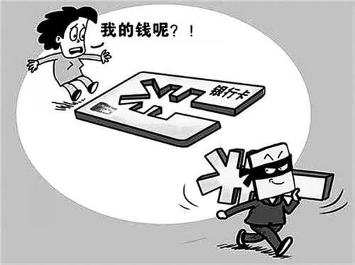关于网上平台不能出款处理方法(图)