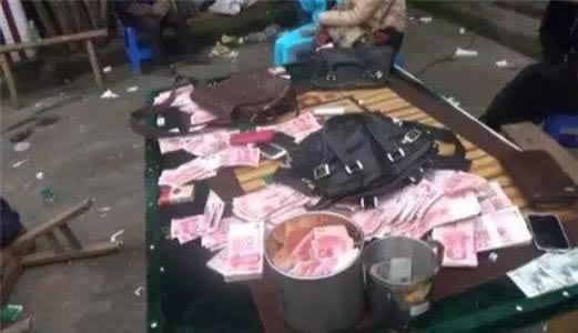 在平台连续通道维护几天拒绝提现 应对方法(图)