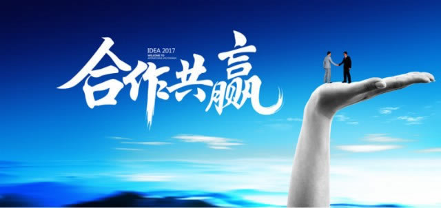 网络未回传导致不能出款 化解思路(图)