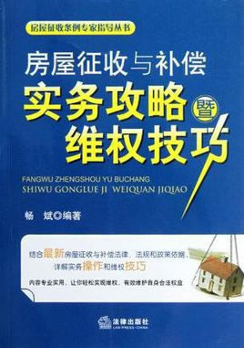 在黑网维护不让提处理办法(图)