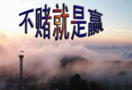网上被黑各种理由忽悠不给取款 解决方式(图)