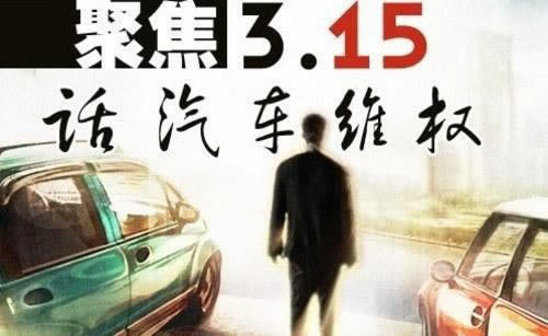 网络平台提示数据异常不能出款 破解方法(图)