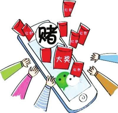 揭秘账户违规下注提不了款 应对思路(图)