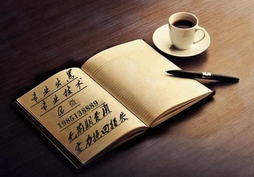 被黑怎么要回来如何追回快速处理(图)