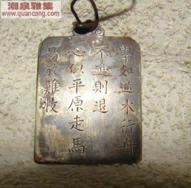 网上平台维护取款通道该怎么解碰到了怎么面对(图)