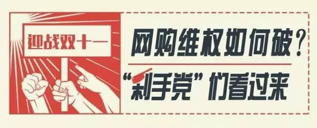 在黑网账户存在异常无法提现 处理思路(图)