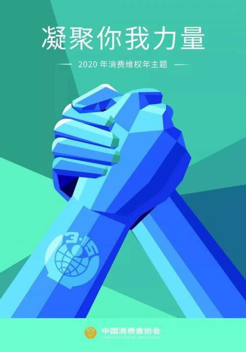网上被黑取款通道维护升级不给出款有什么办法拿回吗怎样整(图)