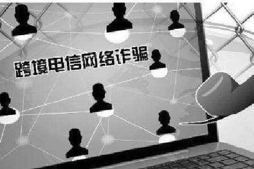 网络通道维护中一直提款不出怎么解决(图)