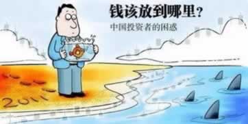 网络视讯数据未传回怎样弄(图)