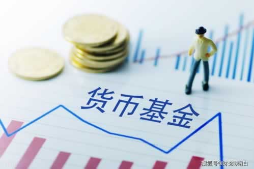 网络平台出款成功银行卡没到账还能拿回钱吗有办法解决吗(图)