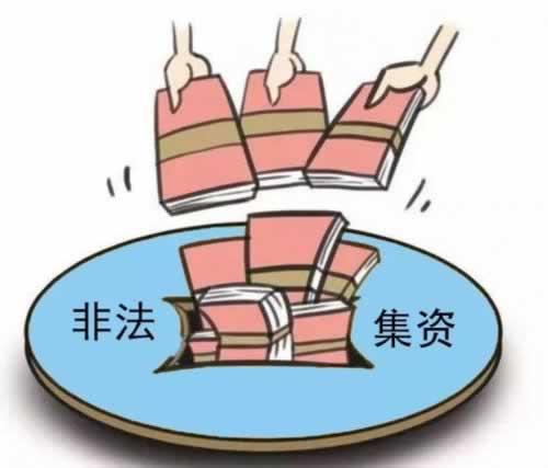 网上黑平台客服说我风控审核取款失败注意什么(图)