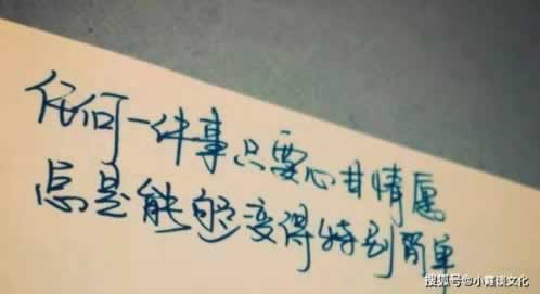 碰到账号异常解决办法怎么处理(图)