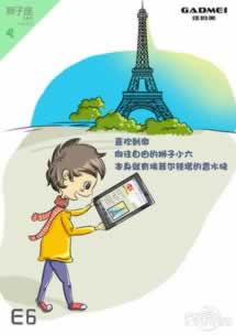 取款提示审核失败怎么回事 操作方式(图)