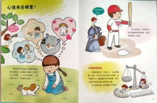 网络提款失败提示风控审核大家如何挽回(图)