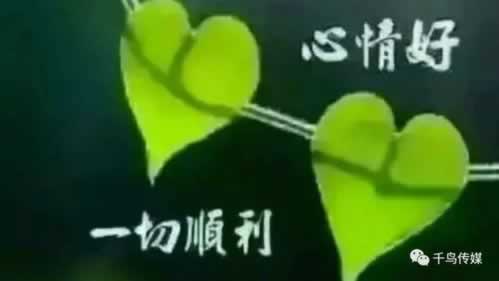 平台取款通道维护中一直不给出款怎么办(图)