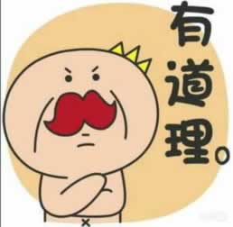 网上的钱在平台提不出来 解决方式(图)