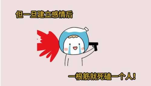黑平台数据更新提款失败什么原因教你怎么挽回(图)
