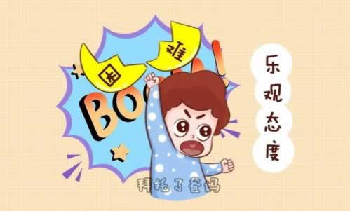 网上被黑取款通道维护一星期了哪里有方法啥回事(图)