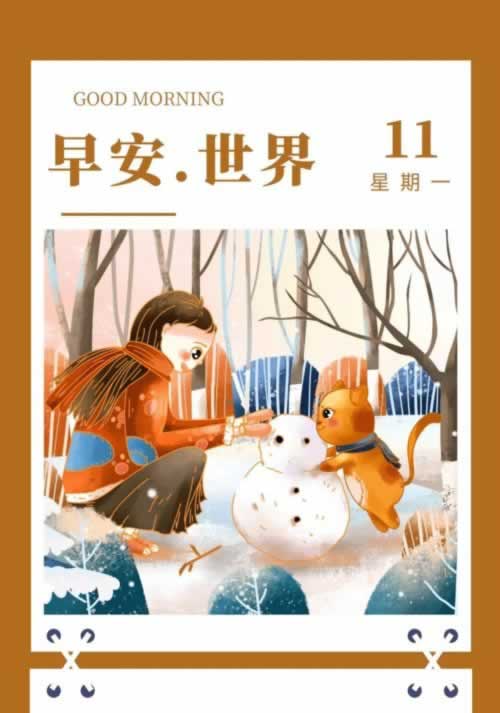 平台取款说银行延迟的破解方案(图)