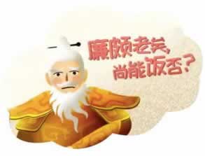 取款风控审核是什么意思 操作思路(图)