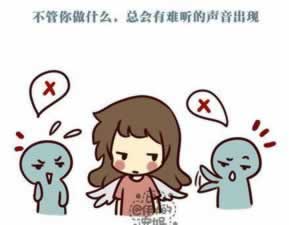 在线客服回复账号涉嫌非法投注 处理方案(图)