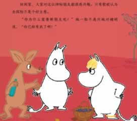 在网上风控审核提现不了 处理方案(图)