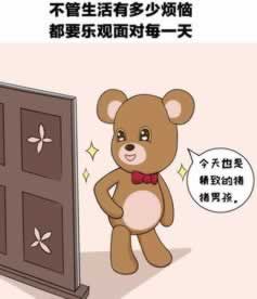 网上被黑审核取款不了 解决思路(图)