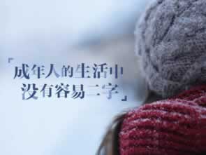审核维护不给提现怎么办怎么做才好(图)
