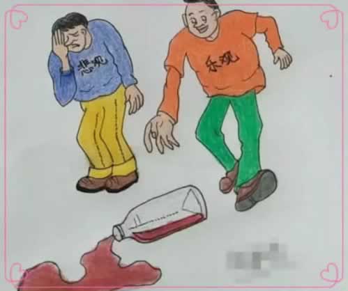 遇到出款通道维护不给提现 操作方案(图)