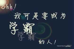 王头怎么解决不到账的问题 操作策略(图)
