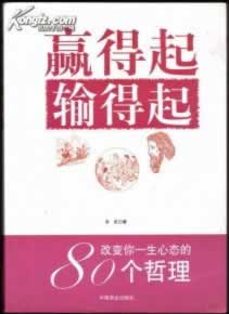 黑平台取款账户存在异常提现失败到底怎么面对(图)