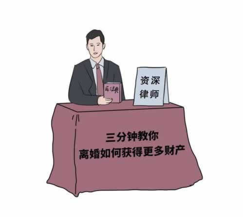 在黑网营前抽查不让提 化解方案(图)