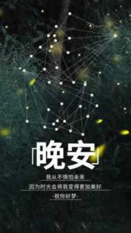 遇到平台被黑账号存在异常审核维护中提款失败 补救措施(图)