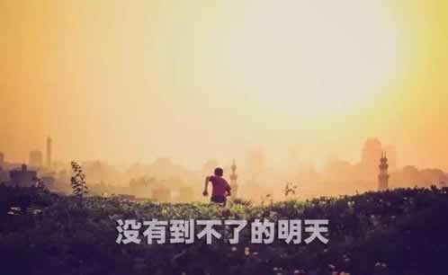 网上平台赢钱被黑提款第三方未支付风控审核 解决方法(图)