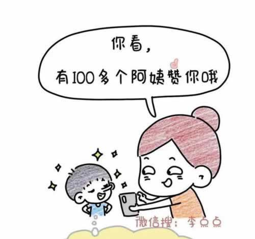 在网上平台赢钱通道维护一直出款不了怎样破解(图)