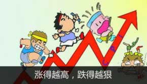 网站取款提示通道提示临时维护不能提款该怎么办(图)