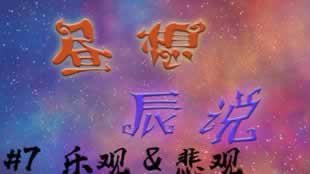 碰到平台被黑出款端口维护 解决方式(图)