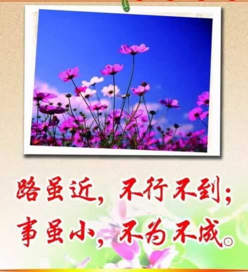 谁能解决被黑第三方出款通道维护不给 破解办法(图)
