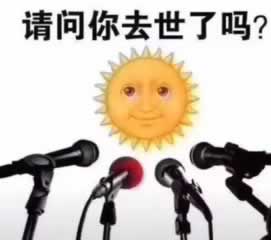单注风控部门如何审核要如何挽回(图)