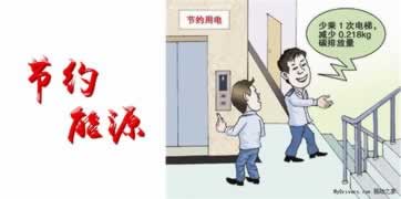 碰到黑网客服财务清算提款不成功怎么会这样(图)