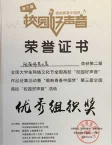 在黑平台上多次提现被拒说财务清算繁忙 应对思路(图)
