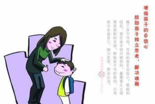 在平台系统跳出不能提 化解方法(图)