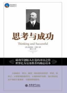 国际线路波动一般多久到账该咋办(图)