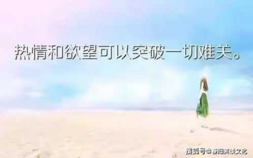 碰到黑网提款成功没有到账怎么解决大家如何解决(图)