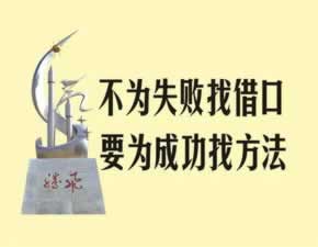 提款客服说风控审核 破解思路(图)