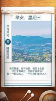 网络平台各种理由不给取款不能提现 破解策略(图)