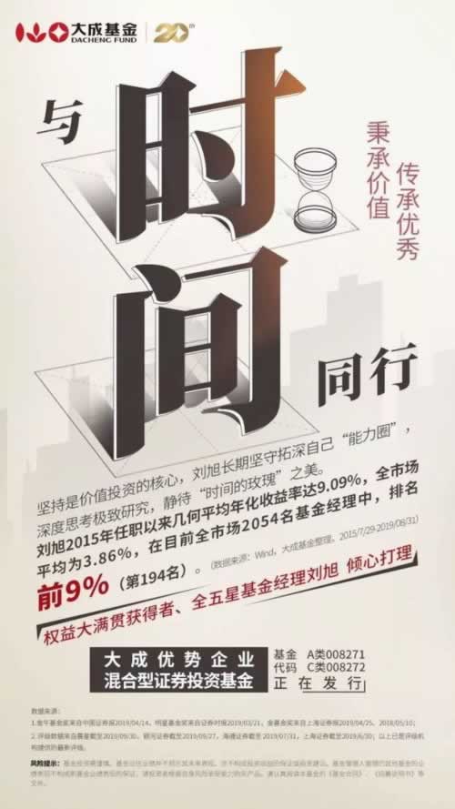 在网络平台注但异常一直审核 破解方法(图)