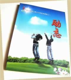 遇到黑网为什么取款总风控审核大家如何处理(图)