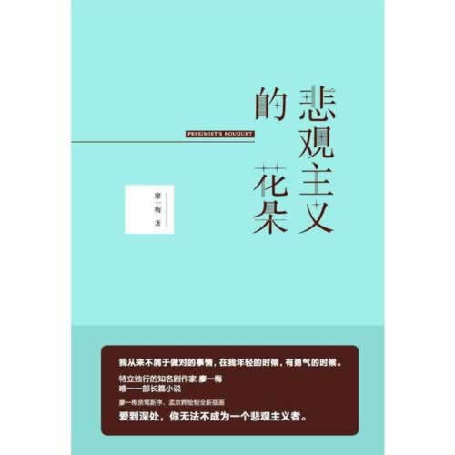 遇到平台不能出款怎么处理怎样办(图)