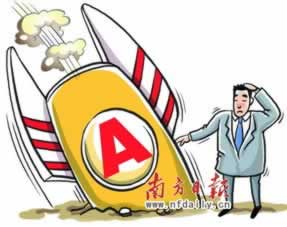 网上起来通道维护服务器维护中提不了款原因揭晓大家怎么办(图)